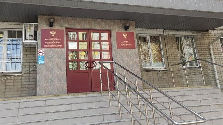 Роспотребнадзор предупредил саратовцев об острых кишечных инфекциях Роспотребнадзор предупредил саратовцев об острых кишечных инфекциях
