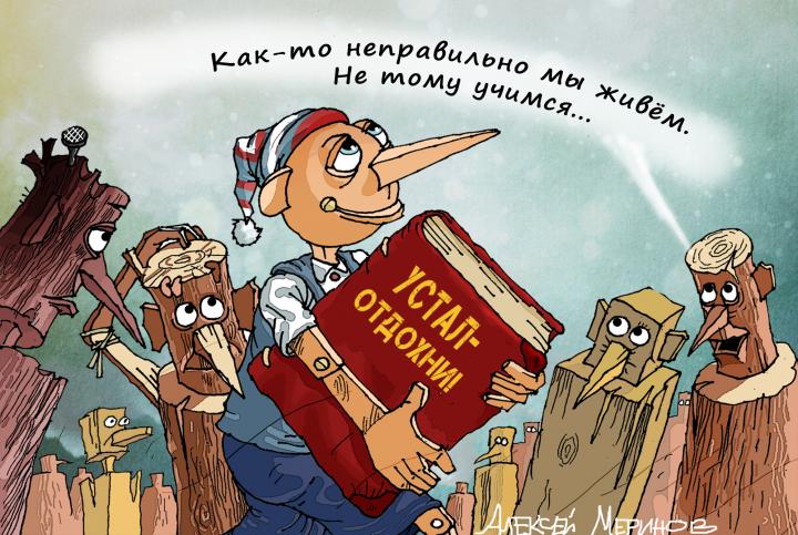 ВЫПУСКНОЙ БАЛЛ ВЫПУСКНОЙ БАЛЛ