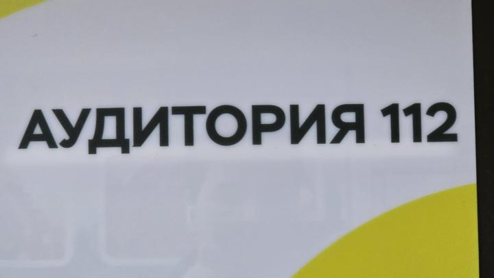 Иностранным агентам запретят заниматься образованием детей Иностранным агентам запретят заниматься образованием детей