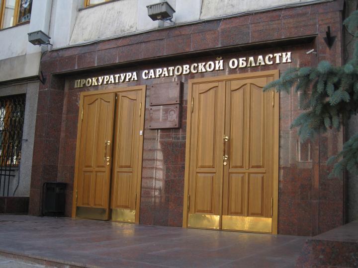Протечка кровли привела к пожару в квартире: в Саратове обвиняют управляющую компанию Протечка кровли привела к пожару в квартире: в Саратове обвиняют управляющую компанию