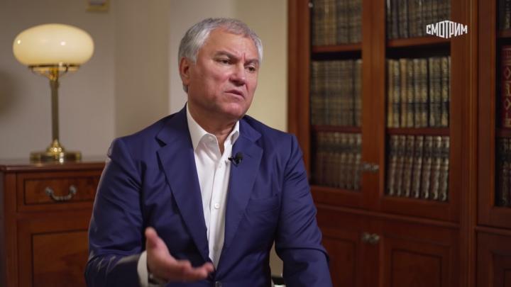 Володин предложил сделать 9 августа Днём воинской славы Володин предложил сделать 9 августа Днём воинской славы