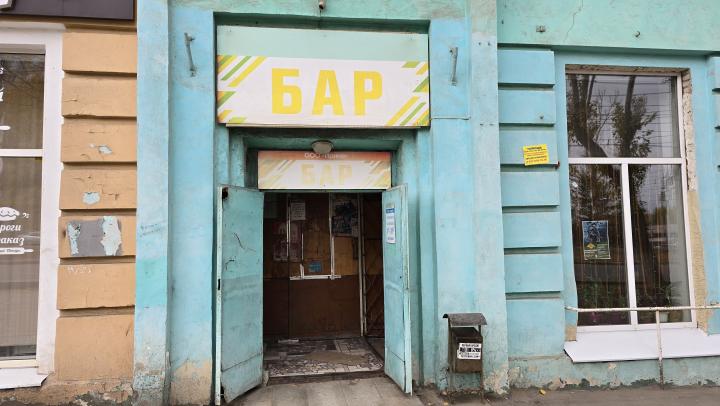 Новые правила игры: в Саратовской области готовятся ужесточить продажу алкоголя Новые правила игры: в Саратовской области готовятся ужесточить продажу алкоголя
