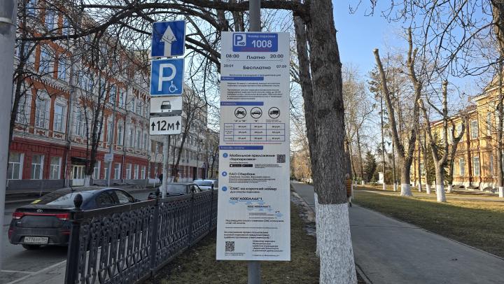 Саратовец, готовь кошелёк: с июля город захватят платные парковки Саратовец, готовь кошелёк: с июля город захватят платные парковки