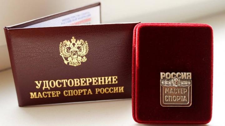 Новые звезды гребли: Саратовские гребцы получили звания мастеров спорта России