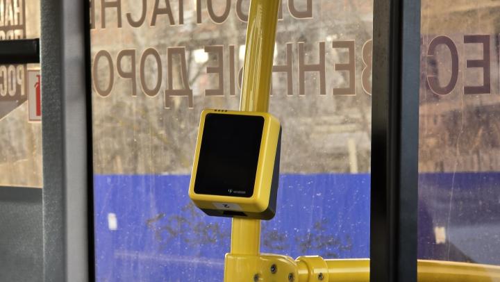 Саратовцам рассказали о наказании за безбилетный проезд на автобусах 6А и 90А с валидоторами Саратовцам рассказали о наказании за безбилетный проезд на автобусах 6А и 90А с валидоторами