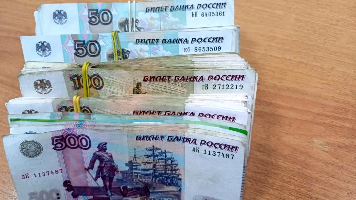 Житель Энгельса задолжал более 300 тысяч рублей по налогам Житель Энгельса задолжал более 300 тысяч рублей по налогам