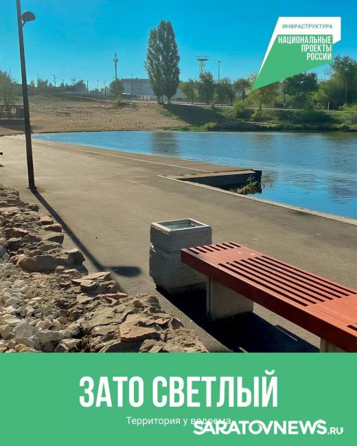 В Саратовской области благоустроено почти 1300 общественных пространств В Саратовской области благоустроено почти 1300 общественных пространств