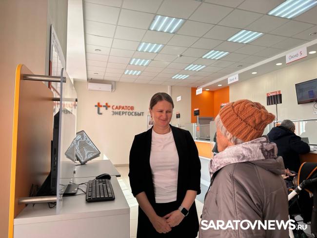 В День клиента саратовцы получили консультации руководителей «ЭнергосбыТ Плюс» В День клиента саратовцы получили консультации руководителей «ЭнергосбыТ Плюс»