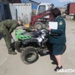Саратовские таможенники передали квадроциклы на нужды Министерства обороны РФ Саратовские таможенники передали квадроциклы на нужды Министерства обороны РФ
