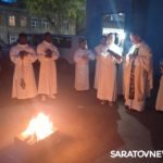 В Римско-Католическом соборе города Саратова состоялась литургия навечерия Пасхи