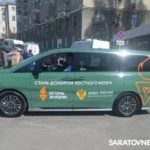 102 саратовца вступили в регистр доноров костного мозга