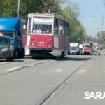 «Лада» и «ГАЗель» парализовали движение трамвая №11 в Саратове «Лада» и «ГАЗель» парализовали движение трамвая №11 в Саратове