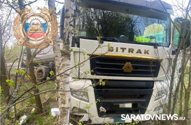 В массовой автокатастрофе в Хвалынском районе погибла женщина-водитель В массовой автокатастрофе в Хвалынском районе погибла женщина-водитель
