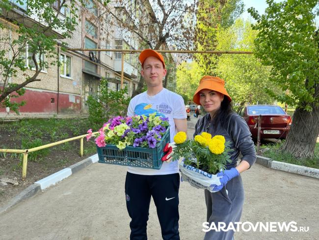 Саратовский филиал «ЭнергосбыТ Плюс» организовал весеннюю акцию для жителей города Саратовский филиал «ЭнергосбыТ Плюс» организовал весеннюю акцию для жителей города