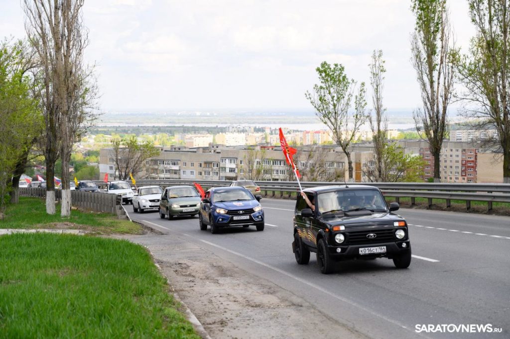 В Саратове состоялся  автопробег, приуроченный к 80-летию Победы в Великой Отечественной войне