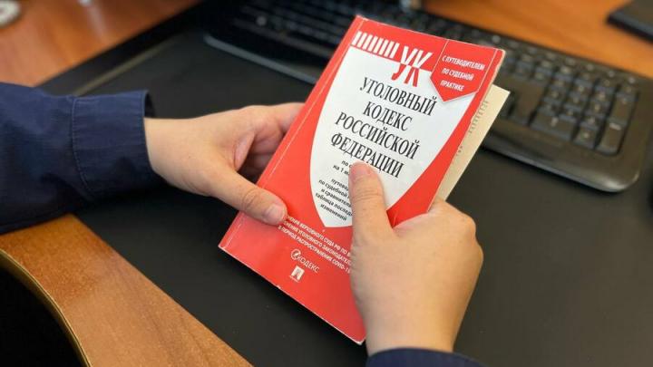 Саратовская чиновница украла премию подчиненного Саратовская чиновница украла премию подчиненного
