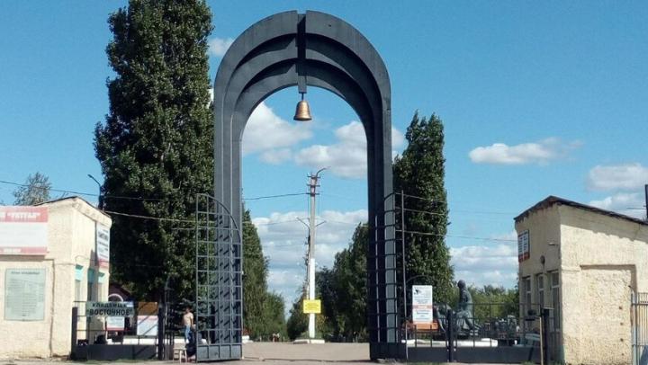В последний путь по «инертной» дороге: энгельсские кладбища благоустроят В последний путь по «инертной» дороге: энгельсские кладбища благоустроят