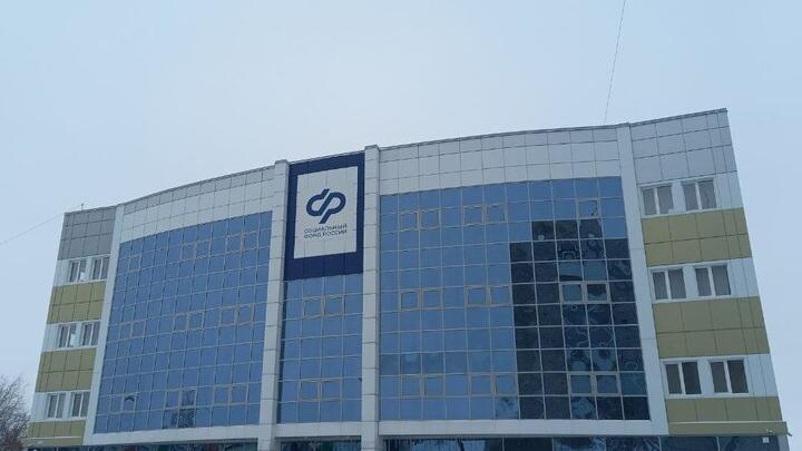 Более 4,5 тысяч саратовцев досрочно вышли на пенсию Более 4,5 тысяч саратовцев досрочно вышли на пенсию