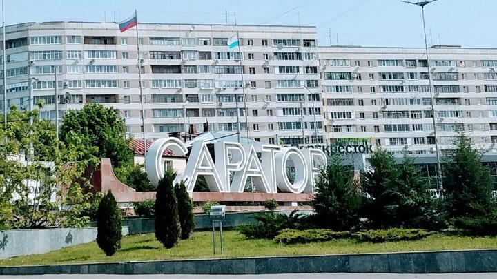 В Саратове откроется военное училище химзащиты В Саратове откроется военное училище химзащиты