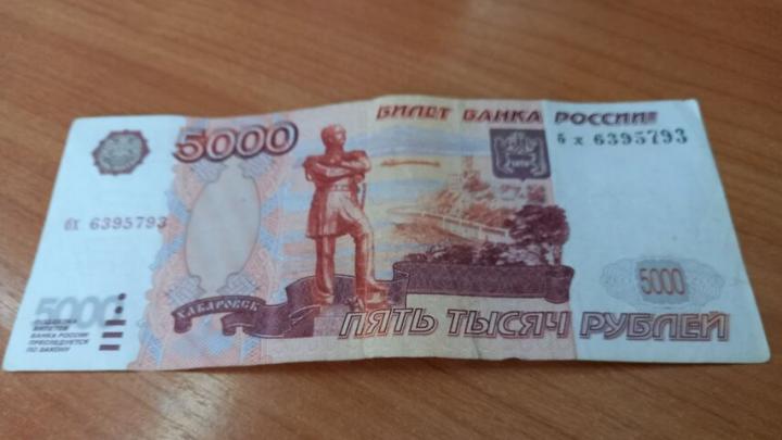 Наркоторговец из Саратова пытался легализовать преступный доход Наркоторговец из Саратова пытался легализовать преступный доход