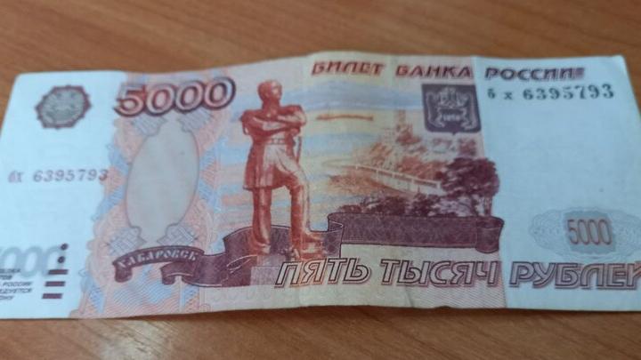 Двое жителей Саратова лишились денег после запугиваний от мошенников Двое жителей Саратова лишились денег после запугиваний от мошенников