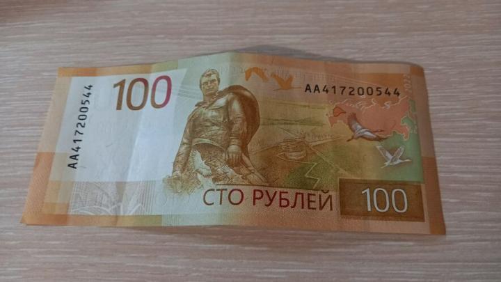 Саратовцы имеют право отказаться от допуслуг при оформлении кредита Саратовцы имеют право отказаться от допуслуг при оформлении кредита