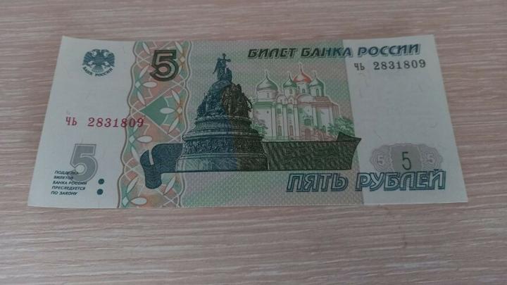 Саратовцам рассказали, как посмотреть от кого был сделан перевод через СБП Саратовцам рассказали, как посмотреть от кого был сделан перевод через СБП