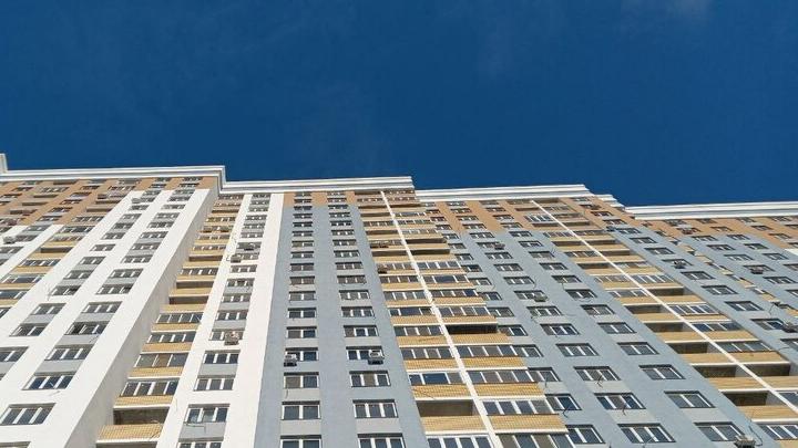 Четверть саратовцев копят деньги на недвижимость Четверть саратовцев копят деньги на недвижимость