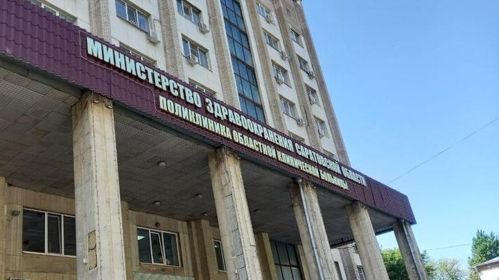 Минздрав рассказал саратовцам о путях преодоления сезонной аллергии Минздрав рассказал саратовцам о путях преодоления сезонной аллергии