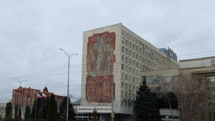 В Саратовской области назначен и.о. министра дорожного хозяйства В Саратовской области назначен и.о. министра дорожного хозяйства