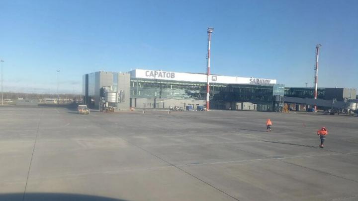 Пассажиры двух авиарейсов вынужденно провели ночь в саратовском аэропорту «Гагарин» Пассажиры двух авиарейсов вынужденно провели ночь в саратовском аэропорту «Гагарин»