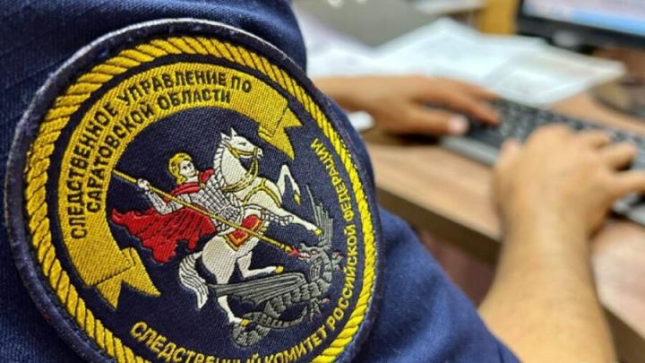 В Саратове оштрафована за взятку экс-сотрудница администрации В Саратове оштрафована за взятку экс-сотрудница администрации