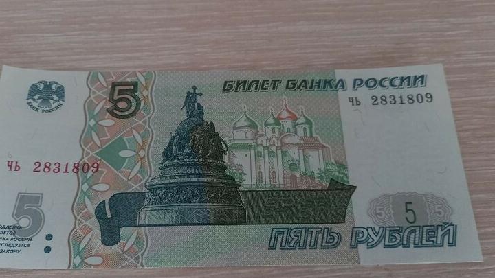 Саратовчанка стала уголовницей из-за чужих денег Саратовчанка стала уголовницей из-за чужих денег