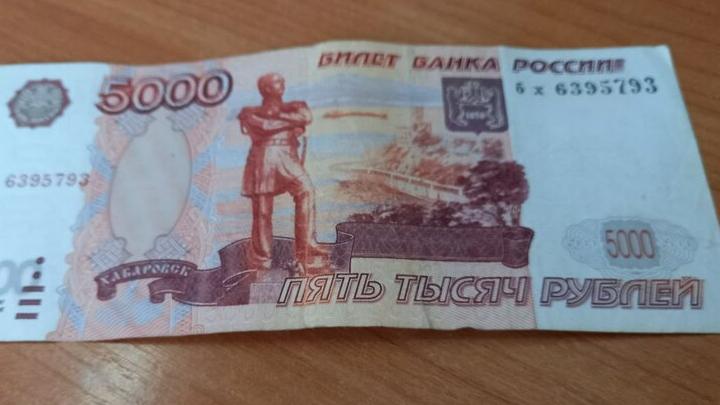 Саратовская прокуратура направила иски на 16 млн рублей о неосновательном обогащении Саратовская прокуратура направила иски на 16 млн рублей о неосновательном обогащении