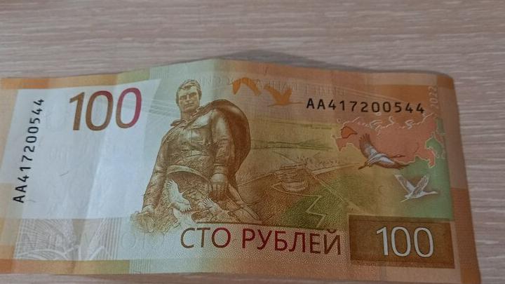 В Саратовской области выросли зарплаты в 23 отраслях В Саратовской области выросли зарплаты в 23 отраслях