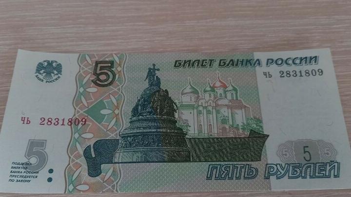 АСВ напомнило владельцам электронных кошельков о завершении приема требований АСВ напомнило владельцам электронных кошельков о завершении приема требований