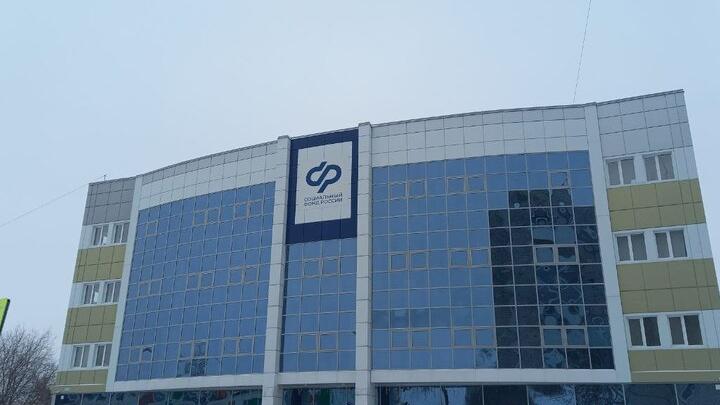 В Саратовской области беззаявительно оформлено 55 тысяч сертификатов на маткапитал В Саратовской области беззаявительно оформлено 55 тысяч сертификатов на маткапитал