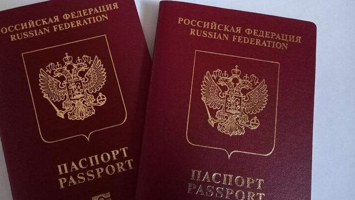 Иностранцы могут вставать на учет через Госуслуги Иностранцы могут вставать на учет через Госуслуги