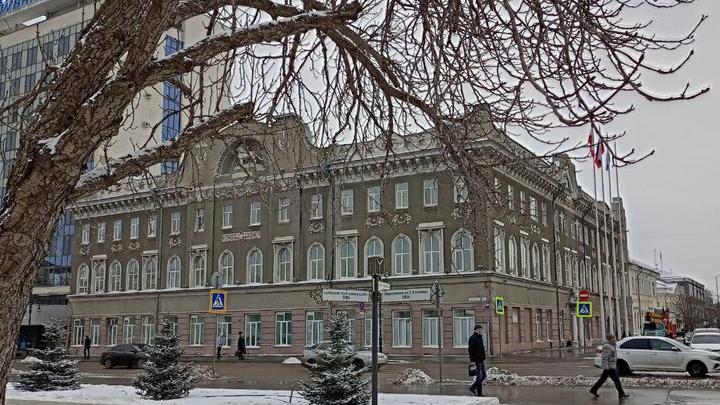Саратовская мэрия берет в кредит еще 1,75 миллиарда рублей Саратовская мэрия берет в кредит еще 1,75 миллиарда рублей