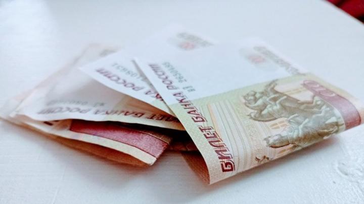 В Саратове на финансирование соцсферы и городского хозяйства направили более 38 млрд В Саратове на финансирование соцсферы и городского хозяйства направили более 38 млрд