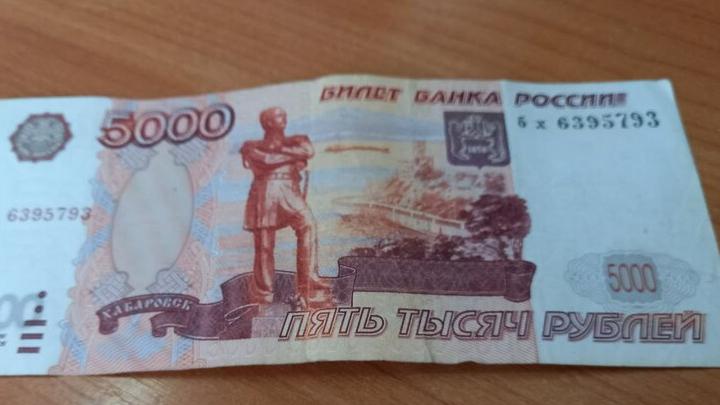 В Саратове директор фирмы оштрафован на 10 тысяч рублей за невыплату зарплаты сотрудникам В Саратове директор фирмы оштрафован на 10 тысяч рублей за невыплату зарплаты сотрудникам