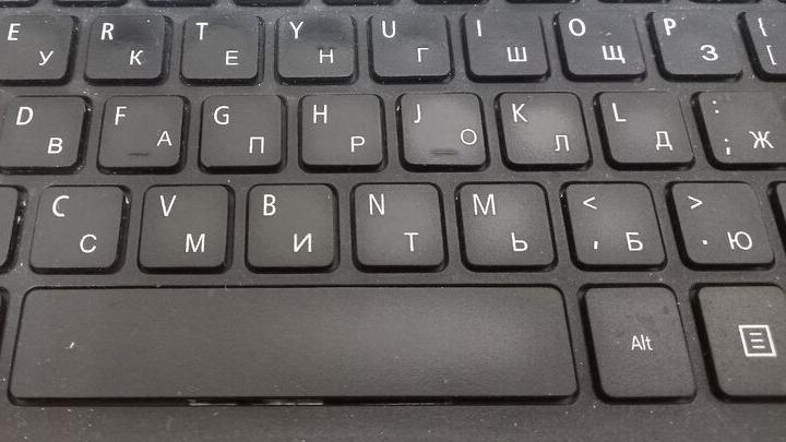 Саратовцев предупредили о новом виде мошенничества Саратовцев предупредили о новом виде мошенничества