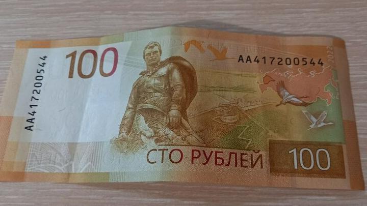 Названы три региона-лидера по установлению самозапрета на кредиты Названы три региона-лидера по установлению самозапрета на кредиты