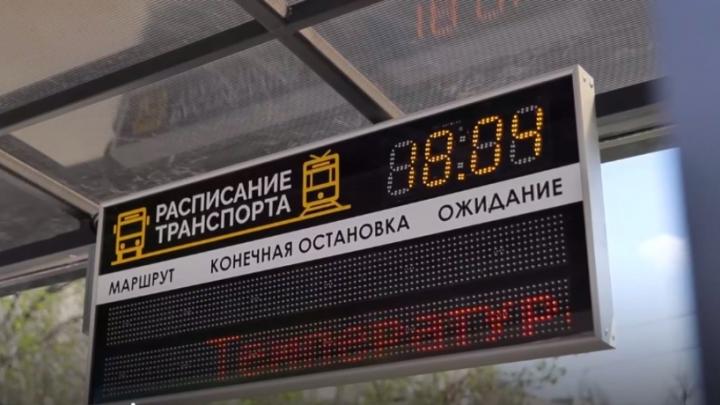 В каждом вагоне скоростного трамвая в Саратове будет бесплатный Wi-Fi В каждом вагоне скоростного трамвая в Саратове будет бесплатный Wi-Fi