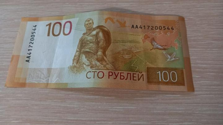 Саратовцы не смогут купить жилье за наличные Саратовцы не смогут купить жилье за наличные