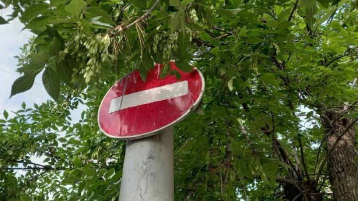 В Энгельсе на нескольких улицах временно запретят парковку В Энгельсе на нескольких улицах временно запретят парковку