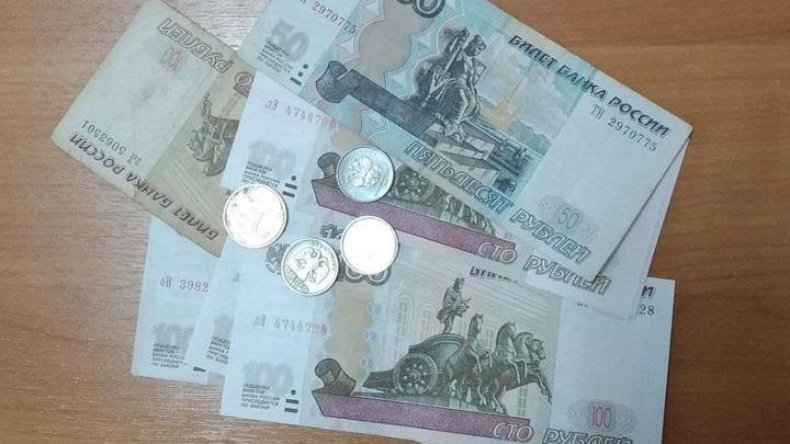 Поправки в бюджет: саратовцам рассказали, куда пойдут выделенные средства Поправки в бюджет: саратовцам рассказали, куда пойдут выделенные средства