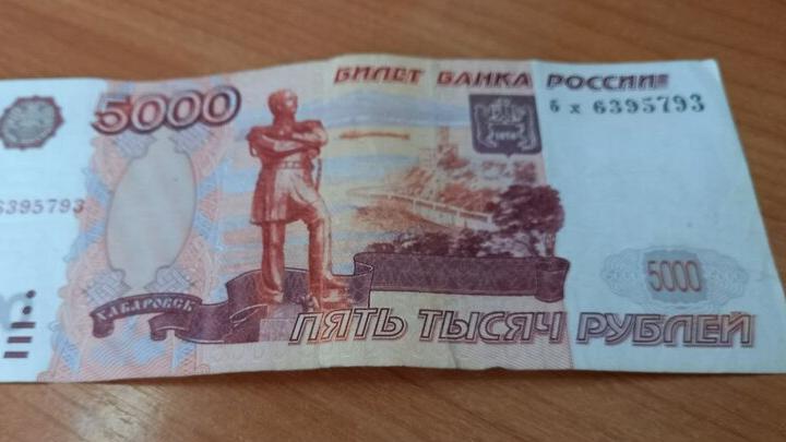 Организацию из Энгельса оштрафовали на 1 млн рублей Организацию из Энгельса оштрафовали на 1 млн рублей