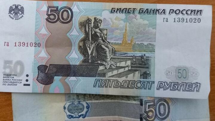 В Саратове директор подрядной организации пытался подкупить стройконтроль В Саратове директор подрядной организации пытался подкупить стройконтроль