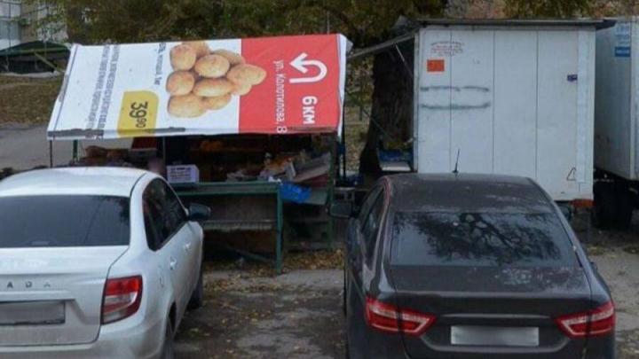 Саратовский предприниматель незаконно захватил земельный участок Саратовский предприниматель незаконно захватил земельный участок